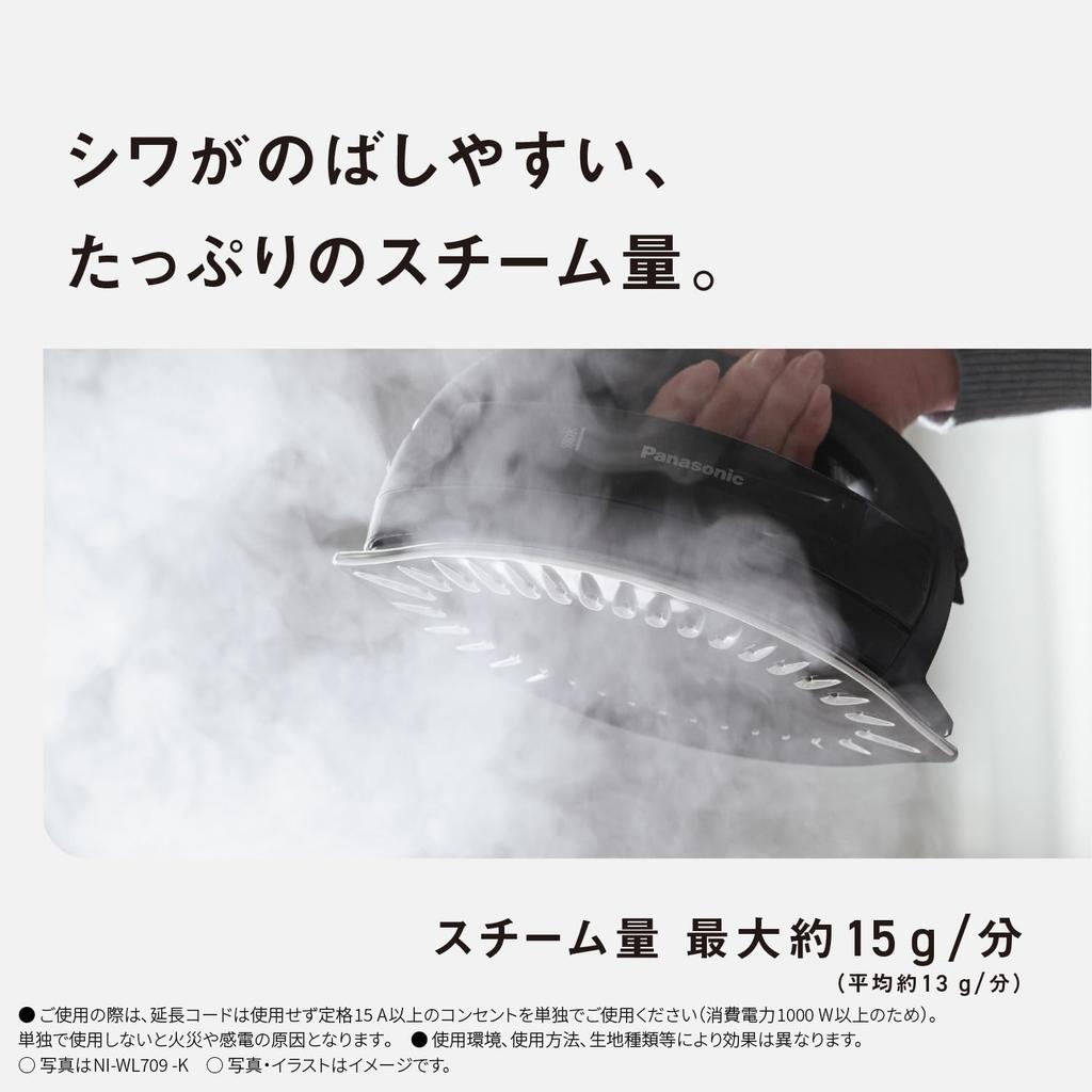 [2025 Latest Model Cordless] Panasonic Cordless Steam Iron NI-WL709-K Calm Black W-Head Stainless Steel with Nickel Coating