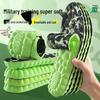 Military Training Comfort Insoles – Soft, Breathable, Odor-Resistant for Men & Women. Perfect for Summer Sports with Step-On Comfort.