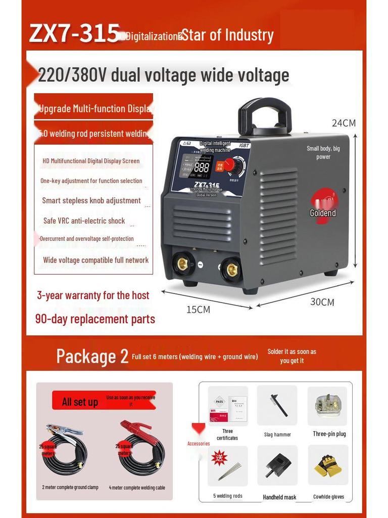 Gold Dual Voltage Mini Portable Welder for Home and Industrial Use