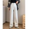 White High-Waisted Loose Straight Jeans: 2023 Trendy Korean-Style Women's Versatile Trousers for Spring and Summer