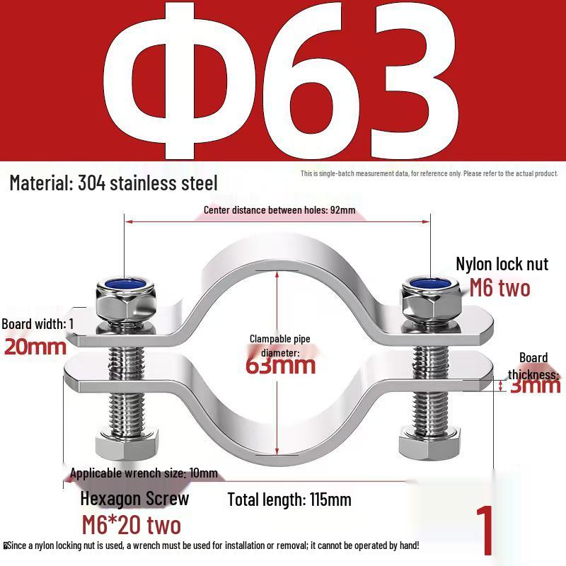 304 Stainless Steel Pipe Clamp: Thickened Clamp for Electric Pole Bracket
