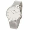 Daniel Wellington Petite 36mm Quartz Watch for Men and Women, White and Silver, DW00100306, DW00600306