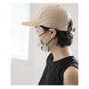 Japanische Minimalistische Unifarbene Baseballkappe mit Maskenaufbewahrungstasche UV-Schutz Outdoor Ganzjahresmütze für Herren Damen