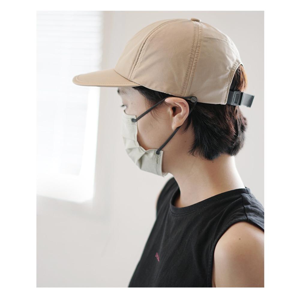 Japanische Minimalistische Unifarbene Baseballkappe mit Maskenaufbewahrungstasche UV-Schutz Outdoor Ganzjahresmütze für Herren Damen
