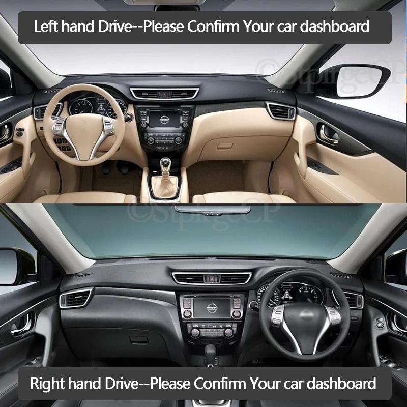 Sunshade Dashmat Accessories 2015 2016 2017 X Trail XTrail for Nissan X-Trail T32 2014~2018 Anti-Slip Mat Dashboard Cover Pad