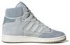 Jahrhundert Adidas Originals 85 High 'Clear Grey' FZ5995