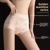 Ladies Spring and Summer High Waist Belly Light Plastic 10A Class Antibacterial Crotch Triangle Briefs