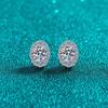 Sterling Oval Moissanite Stud Earrings Women Minimalist Elegant Wedding Jewelry