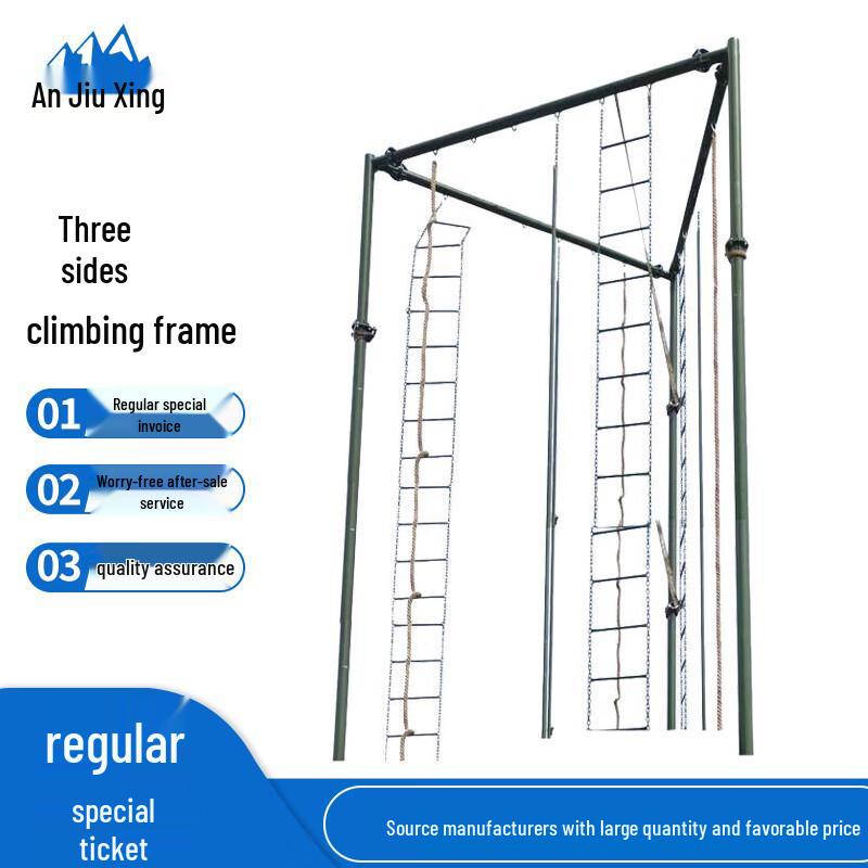 Three-sided Climbing Frame