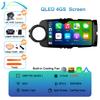 Car Radio For Toyota Yaris LHD RHD 2012-2017 Multimedia Stereo Video Player Android 14 BT DSP Auto Carplay GPS Navigation