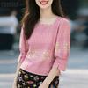 Women Casual Square Collar Summer 3/4 Sleeve Ethnic Print Blouse