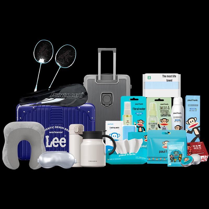 20-inch PC Luggage Travel Bundle 20 inches