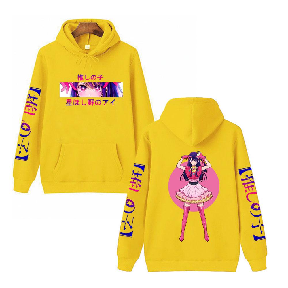 Anime Oshi No Ko Hoshino Ai Sudadera con Capucha Estampada con Gráfico Lindo para Hombre Mujer Sudaderas Prevalentes Pulóver Oversize Harajuku Sudadera Masculina 4XL amarillo