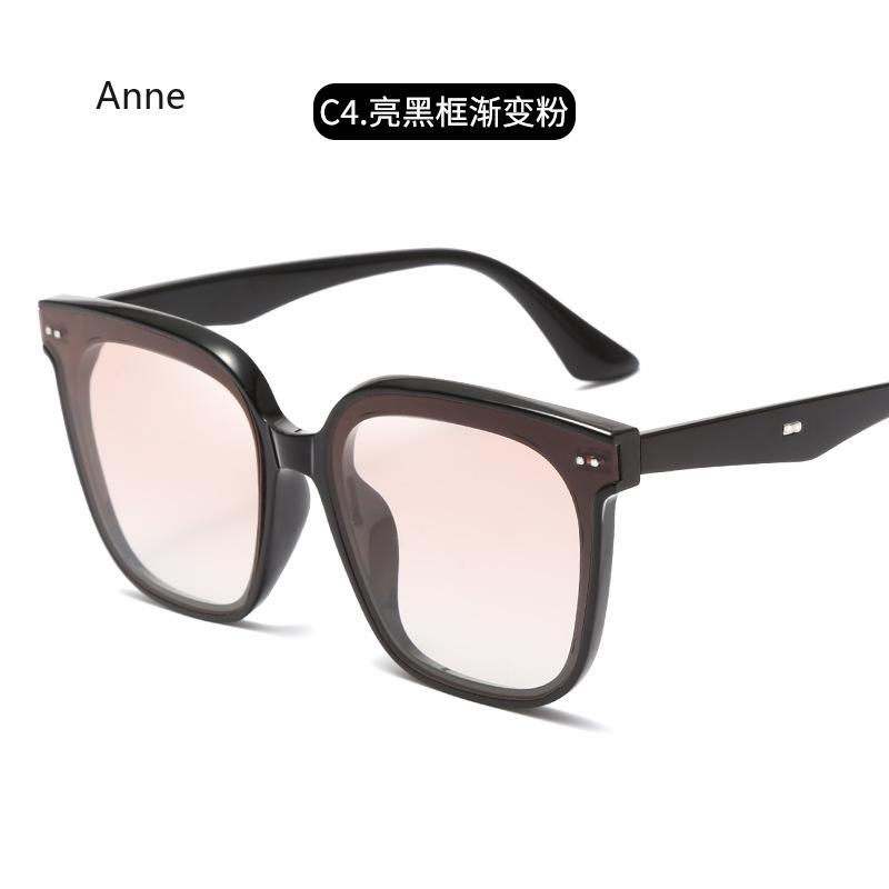 Korean Version Sunglasses Retro Square Large Frame Rice Nail Sunglasses Ins Men and Women Senior Sense Street Patting Glasses