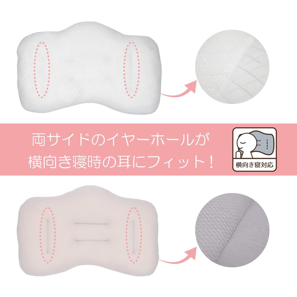 MORIPiLO Morishita Pillow, Comfortable for Side Sleeping, Memory Foam, Gray, Approx. 43x63cm, Product Number: 4620629