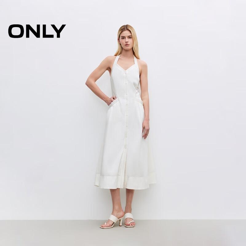 

ONLY 2025 Spring Sleeveless Halter Neck A-Line Maxi Dress S