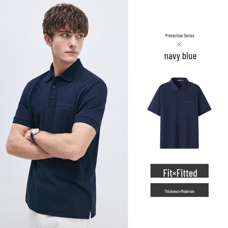 Navigare Men s Summer Short Sleeve Polo Shirt M