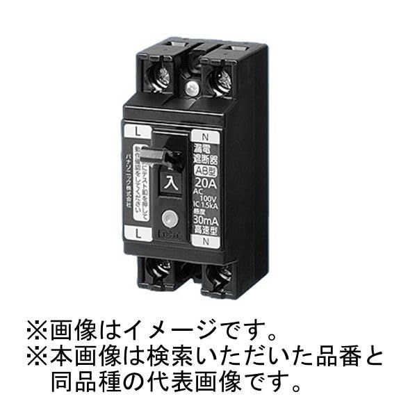 Panasonic Small Earth Leakage Breaker 2P1E s 15A 15mA BJS1521N OC