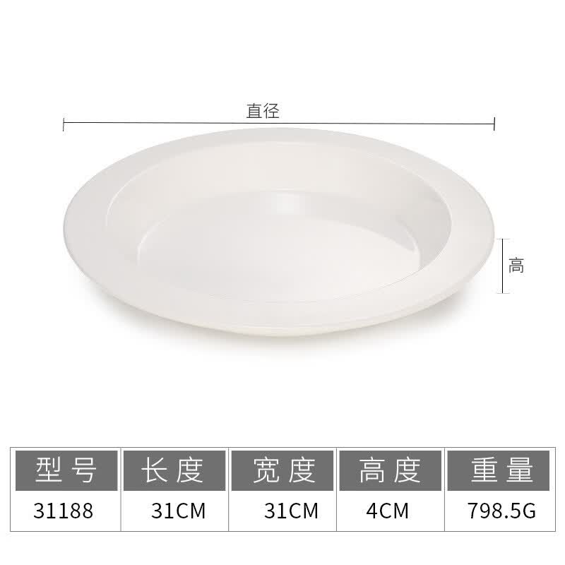 Chuzhou A5 Thickened White Melamine Deep Dinner Plate
