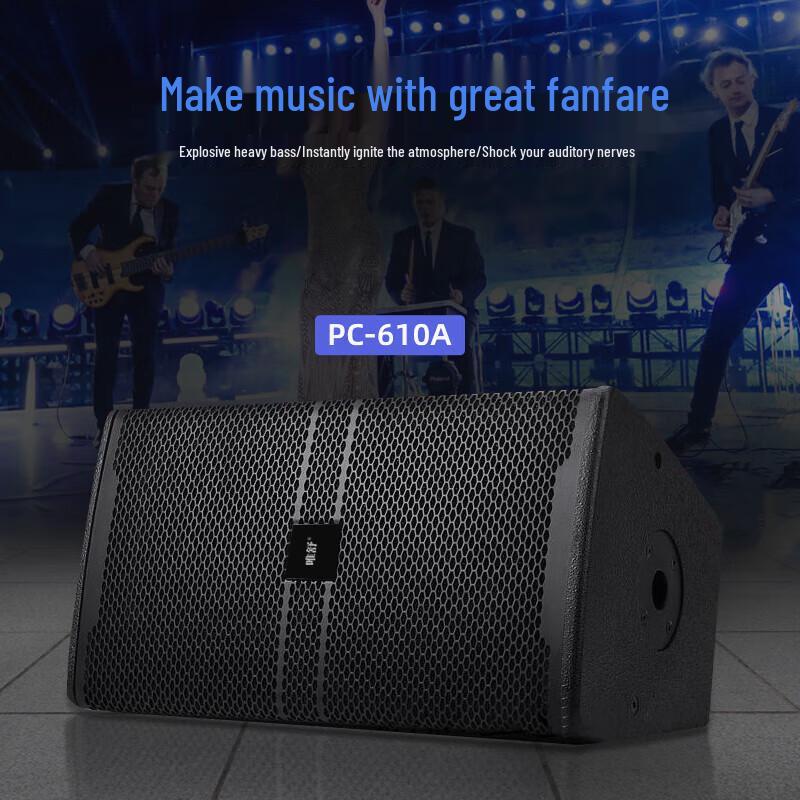 Veshu PC-610A Professional Conference Audio System