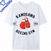 Kamogawa Boxing Gym Camisetas Graphic Tee Casual Loose Printed Sport Top Unisexs Boxing Shirt Streetwear Tshirts Unisex Tees