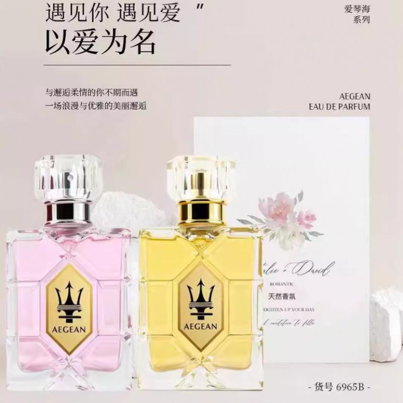 Explosive Aegean Perfume Lasting Women s 50ml Fragrant Fresh Floral and Fruit Perfume