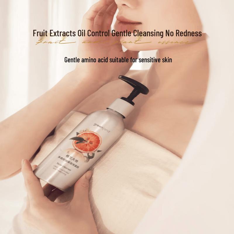 Gran Land Purifying Oil Control Facial Cleanser