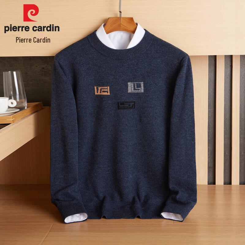 

Мужской жаккардовый шерстяной свитер с круглым вырезом Pierre Cardin XL