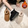 White Platform Snow Boots Women's Winter 2025 New Piled Thickened Short Tube Fluffy Short Cotton Boots Bread Shoes