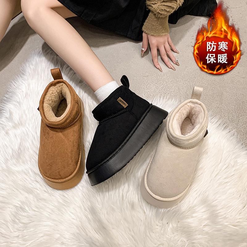 White Platform Snow Boots Women's Winter 2025 New Piled Thickened Short Tube Fluffy Short Cotton Boots Bread Shoes