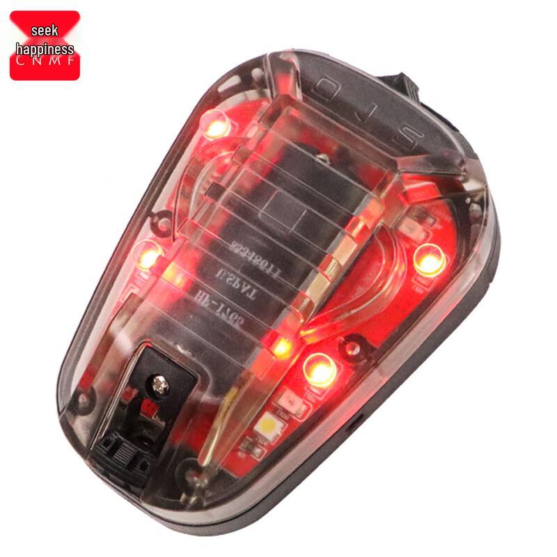 Moufu Waterproof Helmet Signal Light