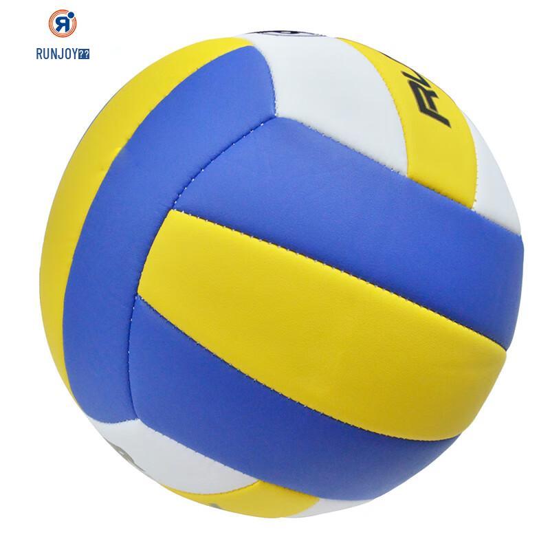 RUNJOY Standard Size 5 PU Volleyball