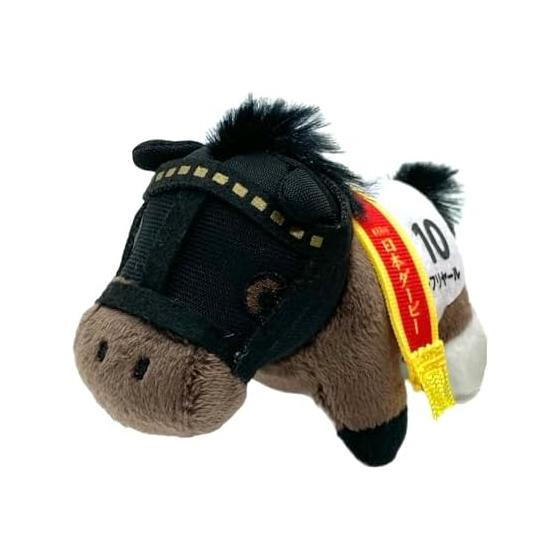 Thoroughbred Collection Petit Mascot BC approx. 9cm (Shahriyar)
