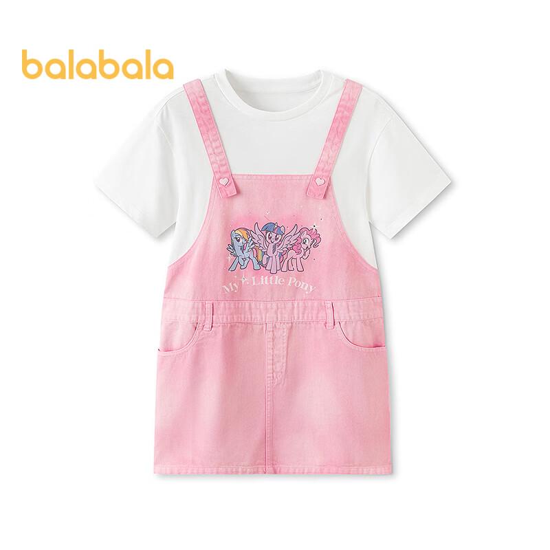 Balabala Girls  My Little Pony Suspender Dress 140