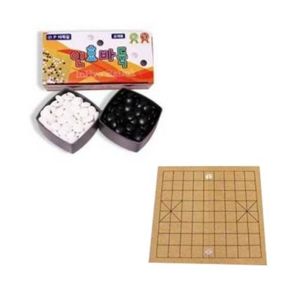 Inhyo Baduk skladacia doska Baduk Board 10 mm Sophy + Baduk Egg + Janggi Egg Set, reprezentatívna stolová hra pre Kóreu