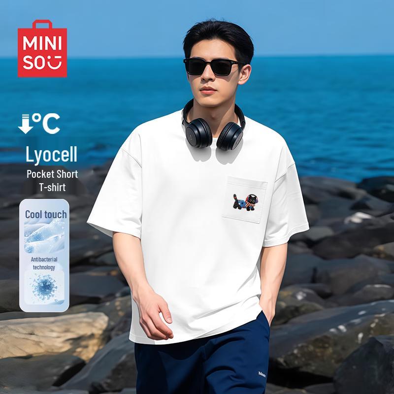 MINISO Men s Lyocell Blend Cool-Touch Short Sleeve T-Shirt XL