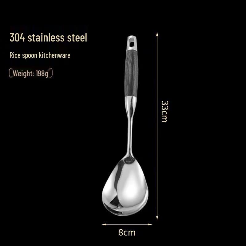 

ZISIZ Kitchen Utensil Set