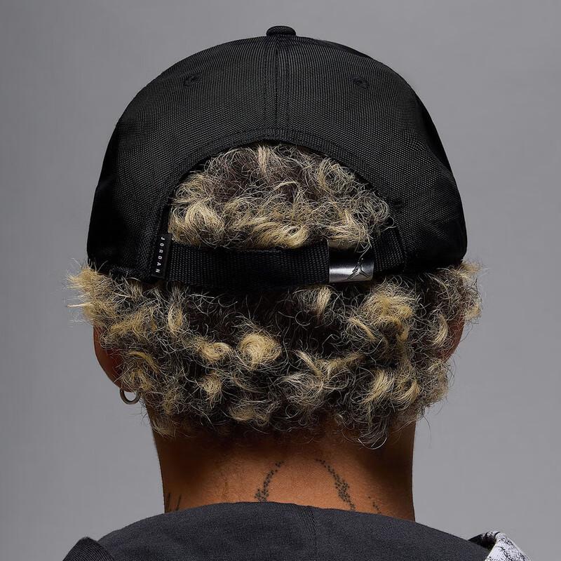 Jordan Men s Versatile Sport Hat L/XL