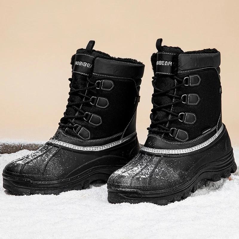 Fashion Men's Winter Snowy Boots New Fashion Anti Slip Waterproof Plush Warm Comfortable Short Boots Outdoor Fishing Casual Cotton Shoes