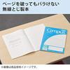 KOKUYO Notebook Campus Notebook Purpose B5 5mm Grid 10mm Solid Line Blue 5 Color Pack No-30S10-5X5B
