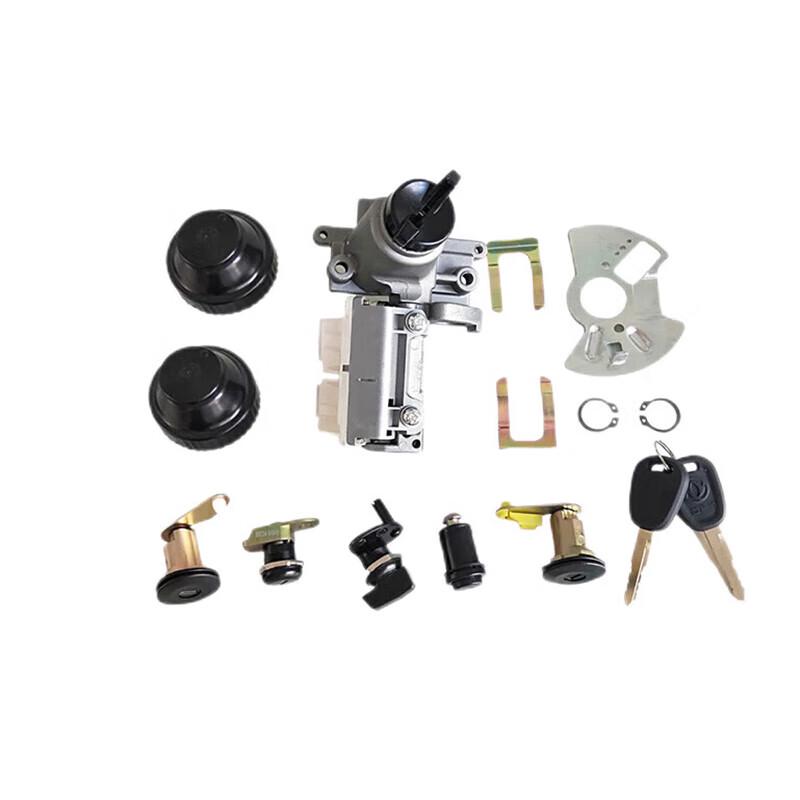 Dongfeng EQ2050 Mengshi Vehicle Lock Assembly