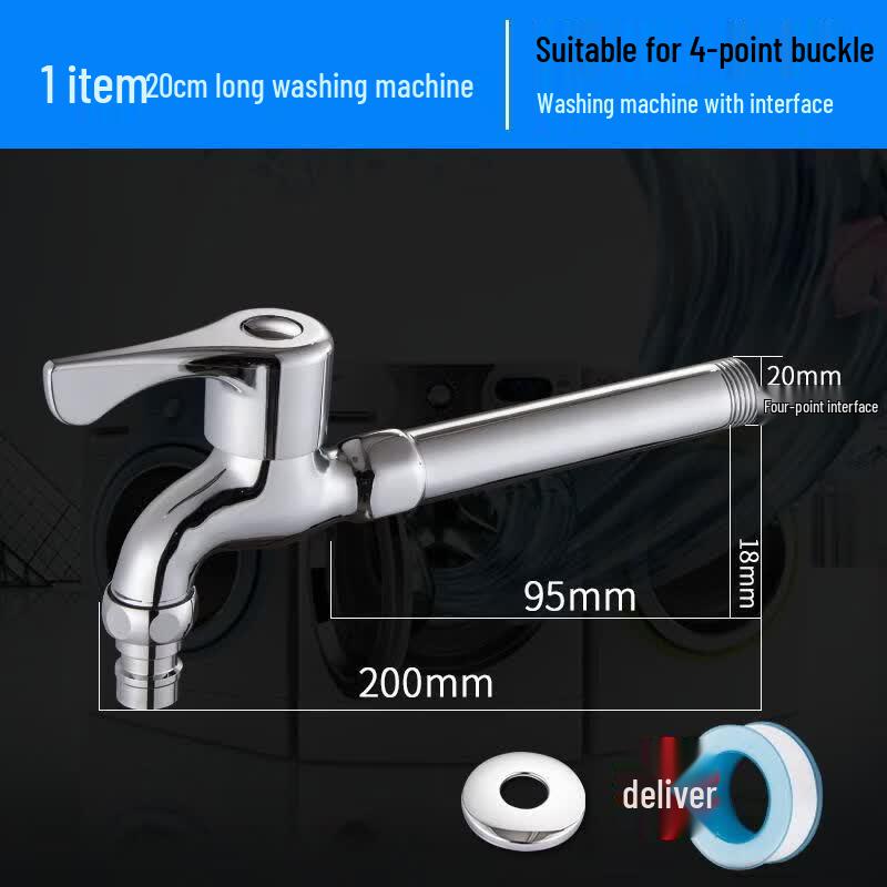 

TLXT Brass Extra-Long Faucet for Balcony & Washing Machine (20CM)