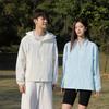 Sunscreen clothing men's and women's summer outdoor long-sleeved hooded nylon dust-proof cardigan breathable enterprise work clothes