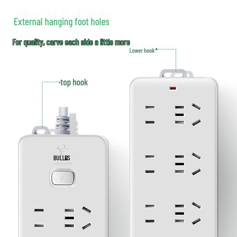 BULL GN-402 Master Control 6-Outlet Power Strip with 10M Cable