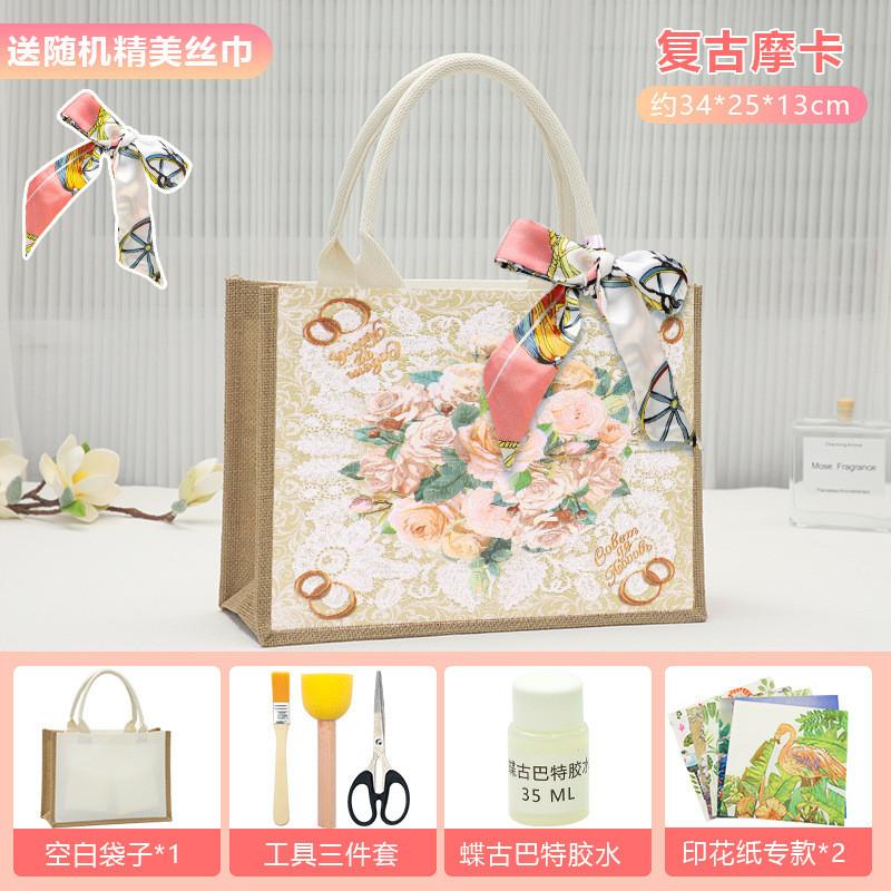 Unique Butterfly Cap Handmade Tote Bag Diy Project Kit Perfect For Creative Gifts
