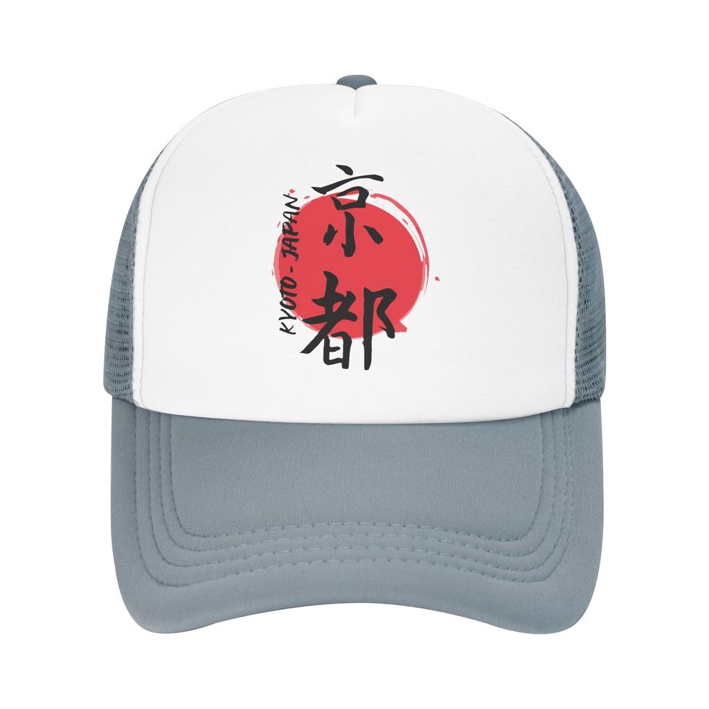 Kyoto Japan  Mesh Sun Hats  Unisex-Teens Design Trucker Hat Summer Fitted Retro Outdoor Sports Breathable Snapback Cap