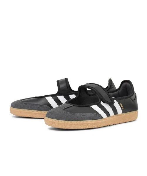 adidas Sneakers da donna Samba Jane 'Nero Bianco Gomma' JQ6445