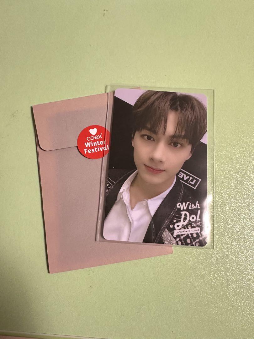 

[USED] SEVENTEEN Coex Ilji Jun