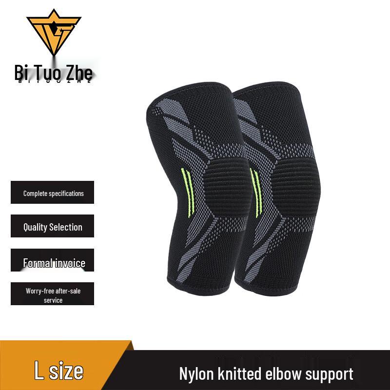 Bitozhe Outdoor Nylon Knit Elbow Support with Pressure Belt