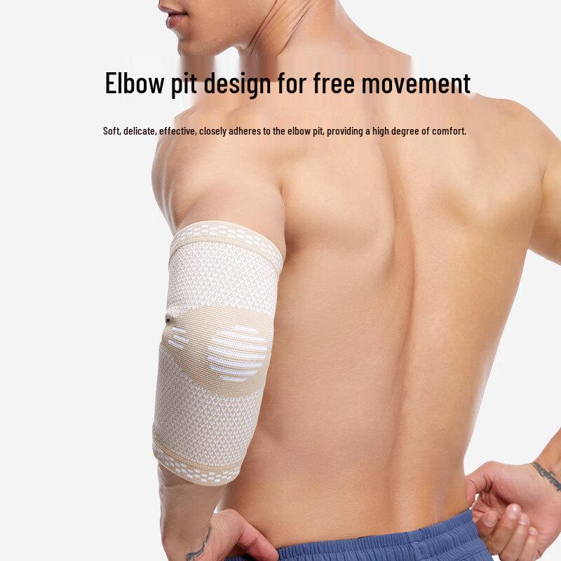 Peak Performance Universal Elbow Support